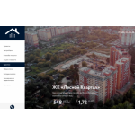 Все отзывы о Осторожно мошенники!! berezovec.ru Березовец - Региональное Агентство Недвижимости на stena-otzyvov.com