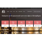 Все отзывы о Отзыв о ceh-realty.ru Цех-Недвижимости на stena-otzyvov.com