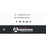Все отзывы о Отзывы о компании avarealty.ru Авангард на stena-otzyvov.com