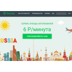 Все отзывы о Осторожно мошенники!! каршеринг rentmee на stena-otzyvov.com