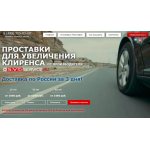 Все отзывы о Отрицательный отзыв SVB-SERVICE на stena-otzyvov.com
