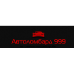Все отзывы о Отзывы о компании Автоломбард 999 на stena-otzyvov.com
