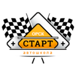 Все отзывы о Отзывы о компании Автошкола «Старт +» в г. Новотроицк на stena-otzyvov.com