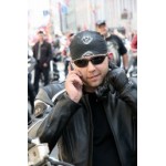 Все отзывы о Положительный отзыв Байкер Васильев Александр Лемаренович на stena-otzyvov.com