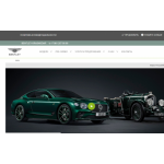 Все отзывы о Положительный отзыв BENTLEY KRASNODAR на stena-otzyvov.com