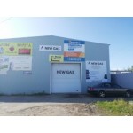 Все отзывы о Жалоба на Автосервис New Gas Установка ГБО партнер Газпром газомоторное топливо на stena-otzyvov.com