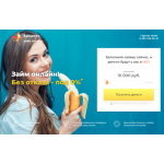 Все отзывы о Отрицательный отзыв https://banando.ru/ на stena-otzyvov.com