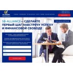 Все отзывы о Осторожно мошенники!! СБ-Альянс на stena-otzyvov.com