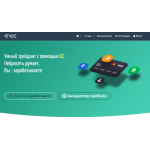 Все отзывы о Отрицательный отзыв incomecash.org на stena-otzyvov.com