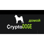 Все отзывы о Отзыв о cryptodoge.biz ЛОХОТРОН на stena-otzyvov.com