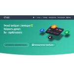 Все отзывы о Отзыв о incomecash.org ЛОХОТРОН на stena-otzyvov.com
