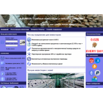 Все отзывы о Отзыв о x-fungus.com ЛОХОТРОН на stena-otzyvov.com