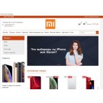 Все отзывы о Осторожно мошенники!! mi-trand98.ru mi-trand22.ru mi-trand27.ru на stena-otzyvov.com