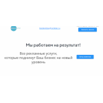 Все отзывы о Положительный отзыв Детский-Китай.рф на stena-otzyvov.com