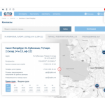 Все отзывы о Отзывы о компании Глобал траст деливери, кашалот, кит на stena-otzyvov.com