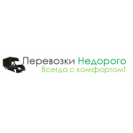 Все отзывы о Отзывы о компании http://перевозки-недорого.рф на stena-otzyvov.com
