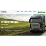 Все отзывы о Отзывы о компании перевозим-пороссии.рф на stena-otzyvov.com
