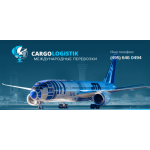 Все отзывы о Отзывы о сайте https://cargolog.ru на stena-otzyvov.com