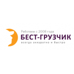 Все отзывы о Положительный отзыв Бест грузчик best-gruzchik.ru на stena-otzyvov.com