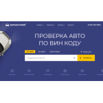 Все отзывы о Отрицательный отзыв Авто-история.рф на stena-otzyvov.com