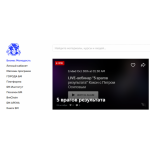Все отзывы о Отрицательный отзыв molodost.bz (Бизнес Молодость) на stena-otzyvov.com
