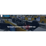 Все отзывы о Отзывы о компании Компания cometa agency на stena-otzyvov.com