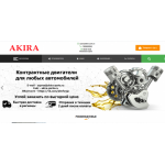 Все отзывы о Осторожно мошенники!! akira-parts.ru на stena-otzyvov.com