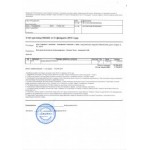 Все отзывы о Осторожно мошенники!! /alt-m.ru/ ООО "Альянс" на stena-otzyvov.com