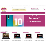 Все отзывы о Осторожно мошенники!! applikshop.com на stena-otzyvov.com