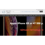 Все отзывы о Осторожно мошенники!! apstorekb.ru на stena-otzyvov.com