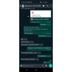 Все отзывы о Осторожно мошенники!! auto-dvig.ru на stena-otzyvov.com