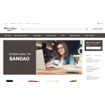Все отзывы о Осторожно мошенники!! bandao.ru на stena-otzyvov.com
