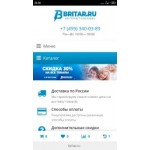 Все отзывы о Осторожно мошенники!! britar.ru на stena-otzyvov.com