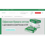 Все отзывы о Осторожно мошенники!! bumagarus.ru БУМАГАРУС на stena-otzyvov.com
