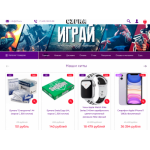 Все отзывы о Осторожно мошенники!! c1fra.ru на stena-otzyvov.com