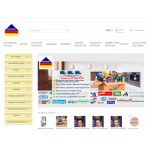 Все отзывы о Осторожно мошенники!! diskontshop.eu на stena-otzyvov.com