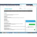 Все отзывы о Осторожно мошенники!! dns-oldi-nix.info на stena-otzyvov.com