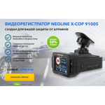 Все отзывы о Осторожно мошенники!! edimin.ru на stena-otzyvov.com