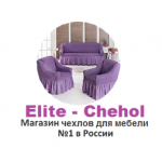 Все отзывы о Осторожно мошенники!! elite-chehol.ru на stena-otzyvov.com