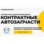 Все отзывы о Осторожно мошенники!! evro-bu.online на stena-otzyvov.com