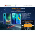 Все отзывы о Осторожно мошенники!! gadjet-msk.ru на stena-otzyvov.com