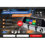 Все отзывы о Осторожно мошенники!! goproducti.com на stena-otzyvov.com