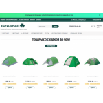 Все отзывы о Осторожно мошенники!! greenell-24.ru на stena-otzyvov.com