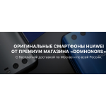Все отзывы о Осторожно мошенники!! http://domhonors.ru на stena-otzyvov.com