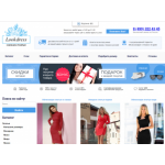 Все отзывы о Осторожно мошенники!! http://lookdress.ru/ на stena-otzyvov.com
