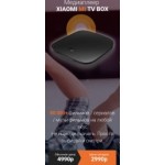Все отзывы о Осторожно мошенники!! http://mi-tvbox.kupi-men9.ru на stena-otzyvov.com