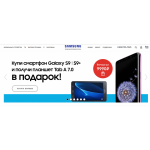 Все отзывы о Осторожно мошенники!! http://mobil-galaxy.ru (Моби-гелекси.ру) на stena-otzyvov.com