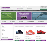 Все отзывы о Осторожно мошенники!! http://sale-sport.ru на stena-otzyvov.com