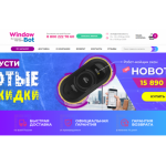 Все отзывы о Осторожно мошенники!! http://windowbot.ru на stena-otzyvov.com