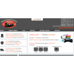 Все отзывы о Осторожно мошенники!! https://electro-scooterz.ru на stena-otzyvov.com